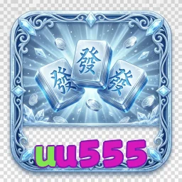 uu555